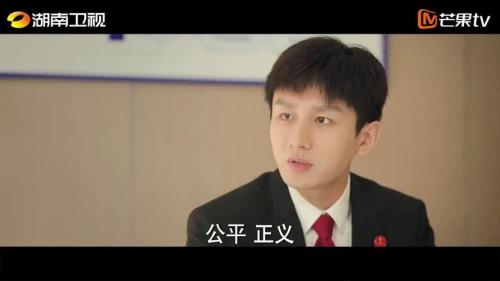 底线保姆偷包第几集