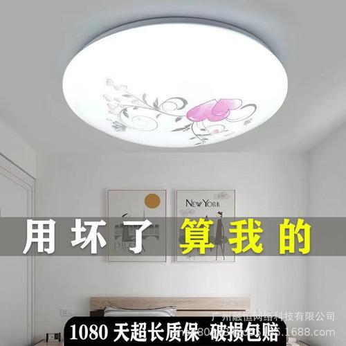 两个房间的灯一个亮一个不亮
