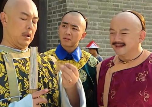 雍正赏弘历如意第几集