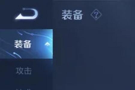 冰脉跟冰矛能一起出吗