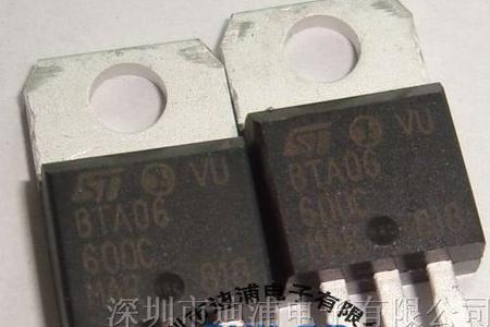 bta139可控硅参数
