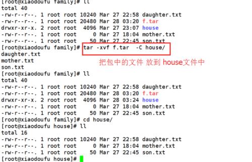 后缀003的文件怎么解压