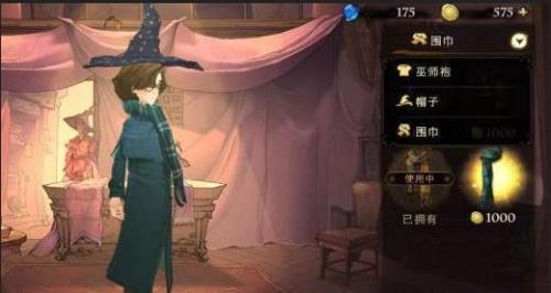 哈利波特魔法觉醒怎么解锁2星舞