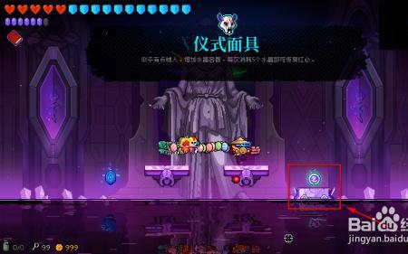 霓虹深渊叛逃者角色包是什么