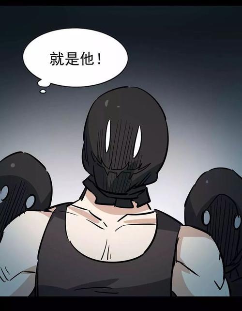 自我捆绑的人是什么心理