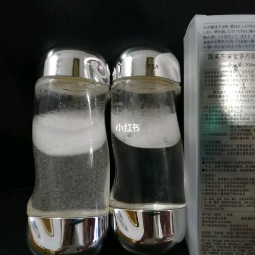 流金水颜色区别