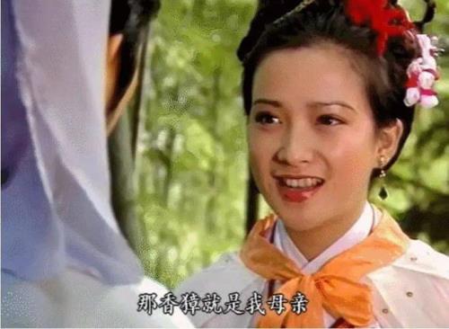 聊斋俞月亭为什么停职