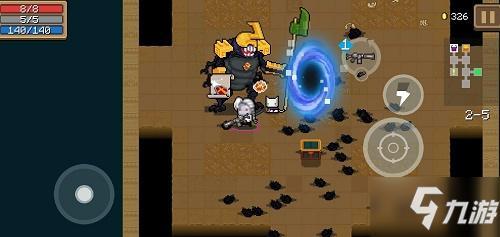 元气骑士通关了以后可以干什么