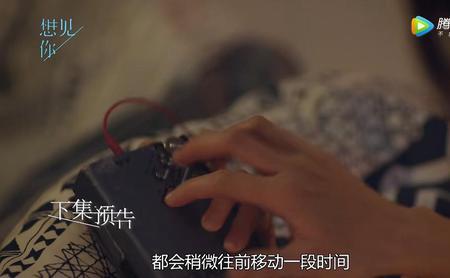 is性别不明最后结局是什么