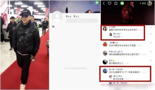 阿厦几点直播