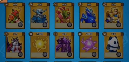 塔防精灵五战士被动怎么触发