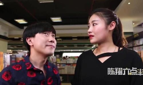 陈翔六点半出过的电影