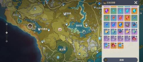 古岩龙蜥旁边的笼子怎么开