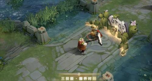 王者荣耀怎么找到西部镖客区