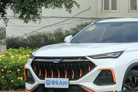 长安欧尚x5onstyle怎么激活