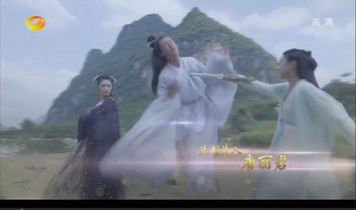 白子画他的手里是什么剑呀