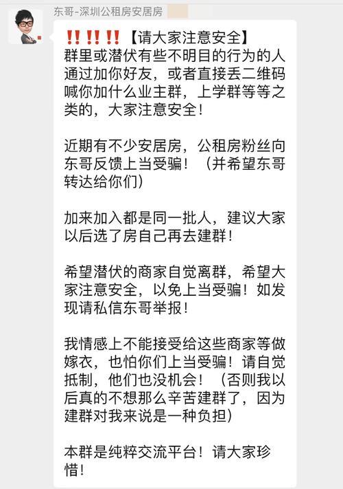 6668是什么意思红包