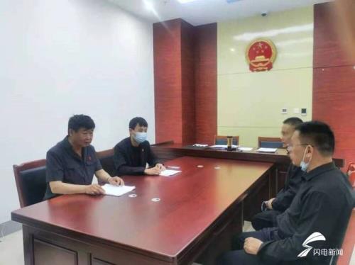 法院结案是什么意思