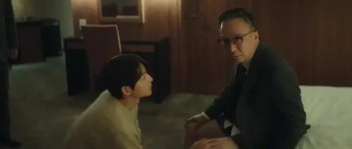 财大家的小儿子原著结局