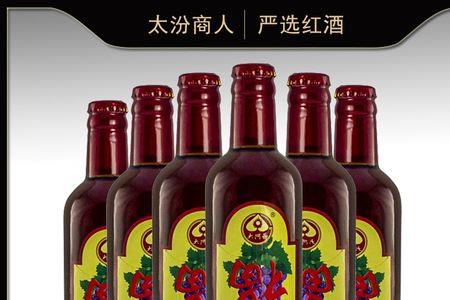 一公斤酒泡多少丁香好