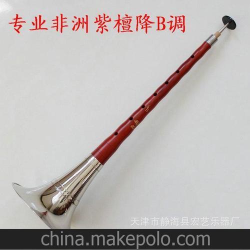 小唢呐筒音2用什么调