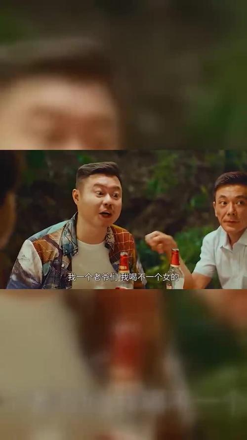 他的酒量很小改为夸张句