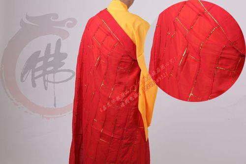 什么人能穿袈裟