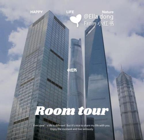 21号大厦大结局