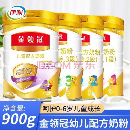 金领冠a2小罐勺子是在里头吗