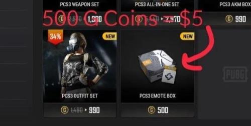 pubg通行证多少g币