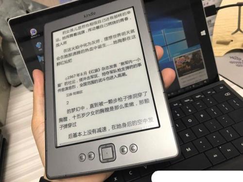 买了3个kindle阅读器，如何共享电子书