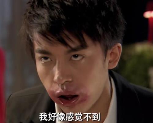 爱情公寓哪集没有张伟