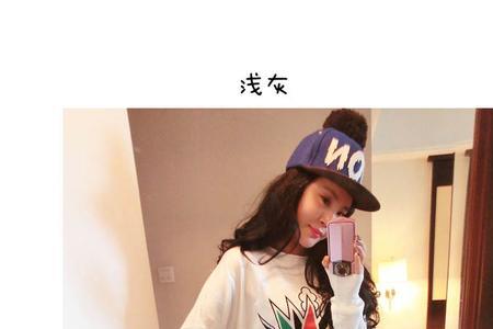 172腿长98cm算不算长