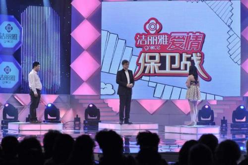 爱情保卫战是表演还是真人真事