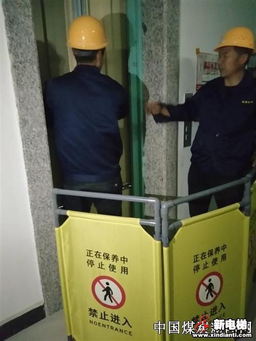25层电梯上下一次时间