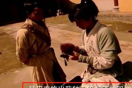 酒剑仙问李逍遥为何会御剑术