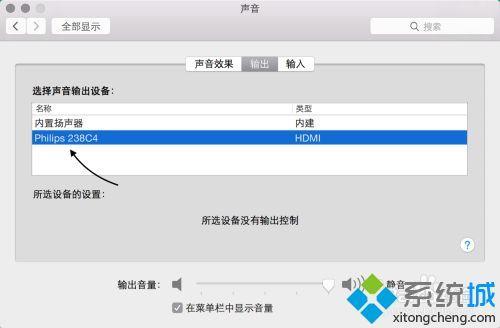 苹果6splus拍视频只有刺耳的声音