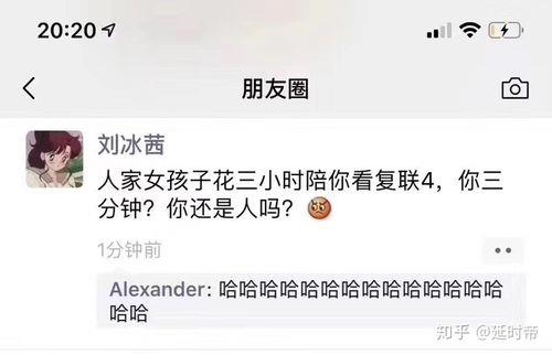 三问两答什么意思