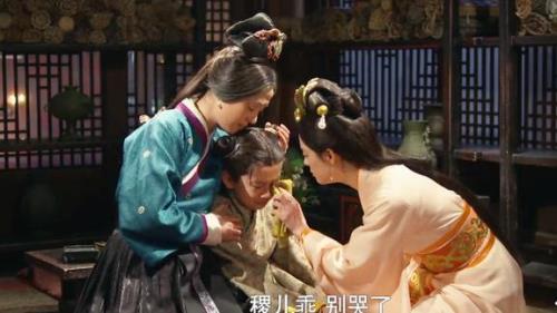 芈月传，中诸公子的结局