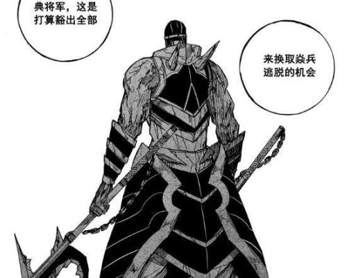 镇魂街怎么单挑