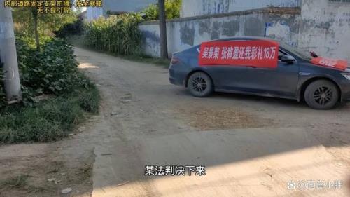 修改视频中横幅的内容怎么修改