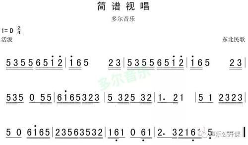 声乐号大小怎么判断