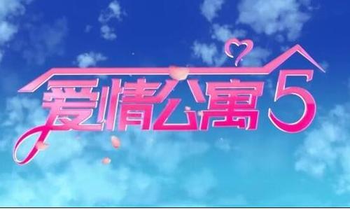 34和43表示爱情意思