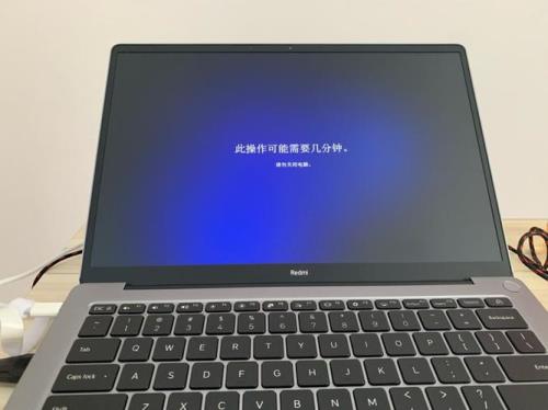红米电脑怎么开机