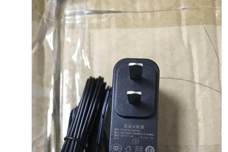 1500ma等于多少