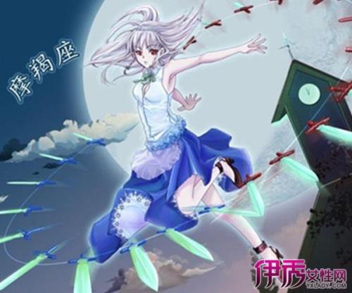不回摩羯座女生信息他会怎么样