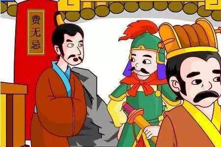 xx必有妖的成语