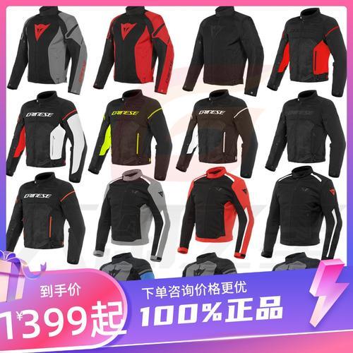 丹尼丝值得培养吗