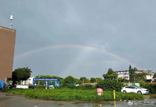 雨过天晴彩虹飘下一句