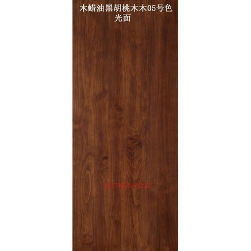 小灰胡桃是什么色